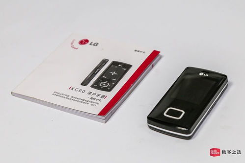 数码产品说明书 可有可无还是必不可少？