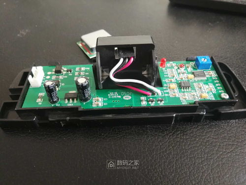 路遇新奇数码产品？捡到陌生通讯设备如何妥善处理