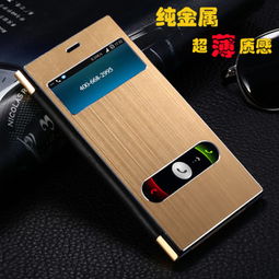 久久巫手机壳 高颜值产品与优质加盟体验